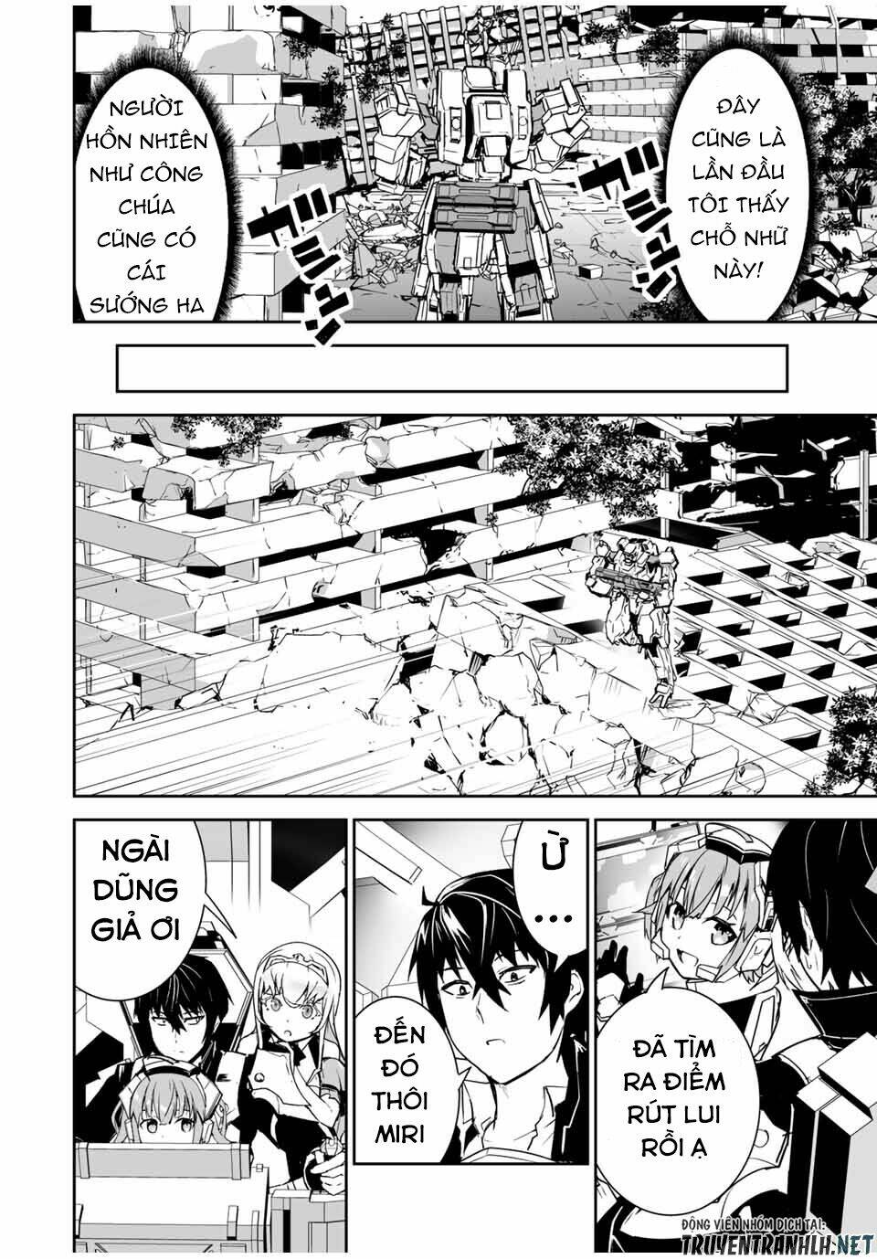 Yuusha Shoutai Kamoku Yuusha Wa Nagisa Renai Chap 3 - Next Chap 4