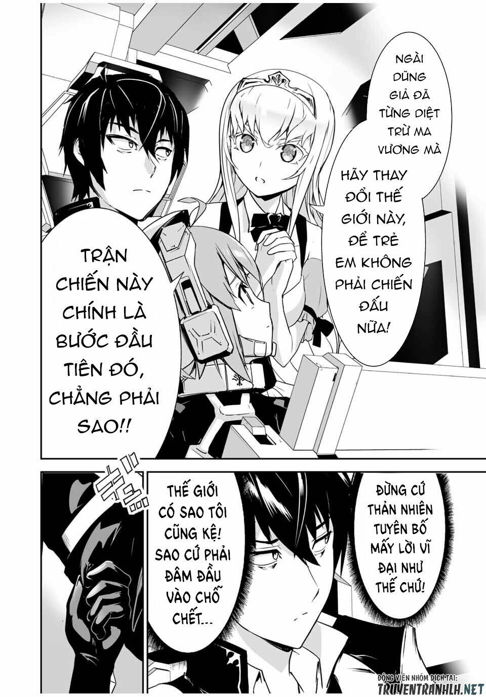 Yuusha Shoutai Kamoku Yuusha Wa Nagisa Renai Chap 4 - Next Chap 5