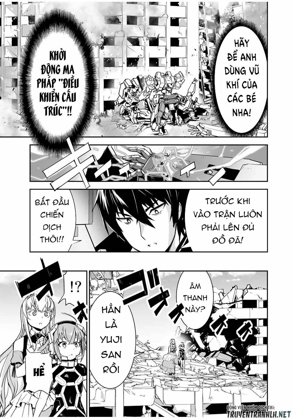 Yuusha Shoutai Kamoku Yuusha Wa Nagisa Renai Chap 4 - Next Chap 5