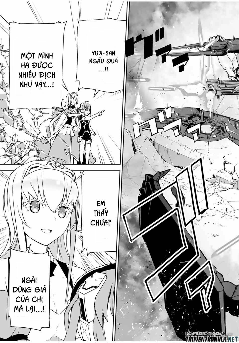 Yuusha Shoutai Kamoku Yuusha Wa Nagisa Renai Chap 5 - Next Chap 6