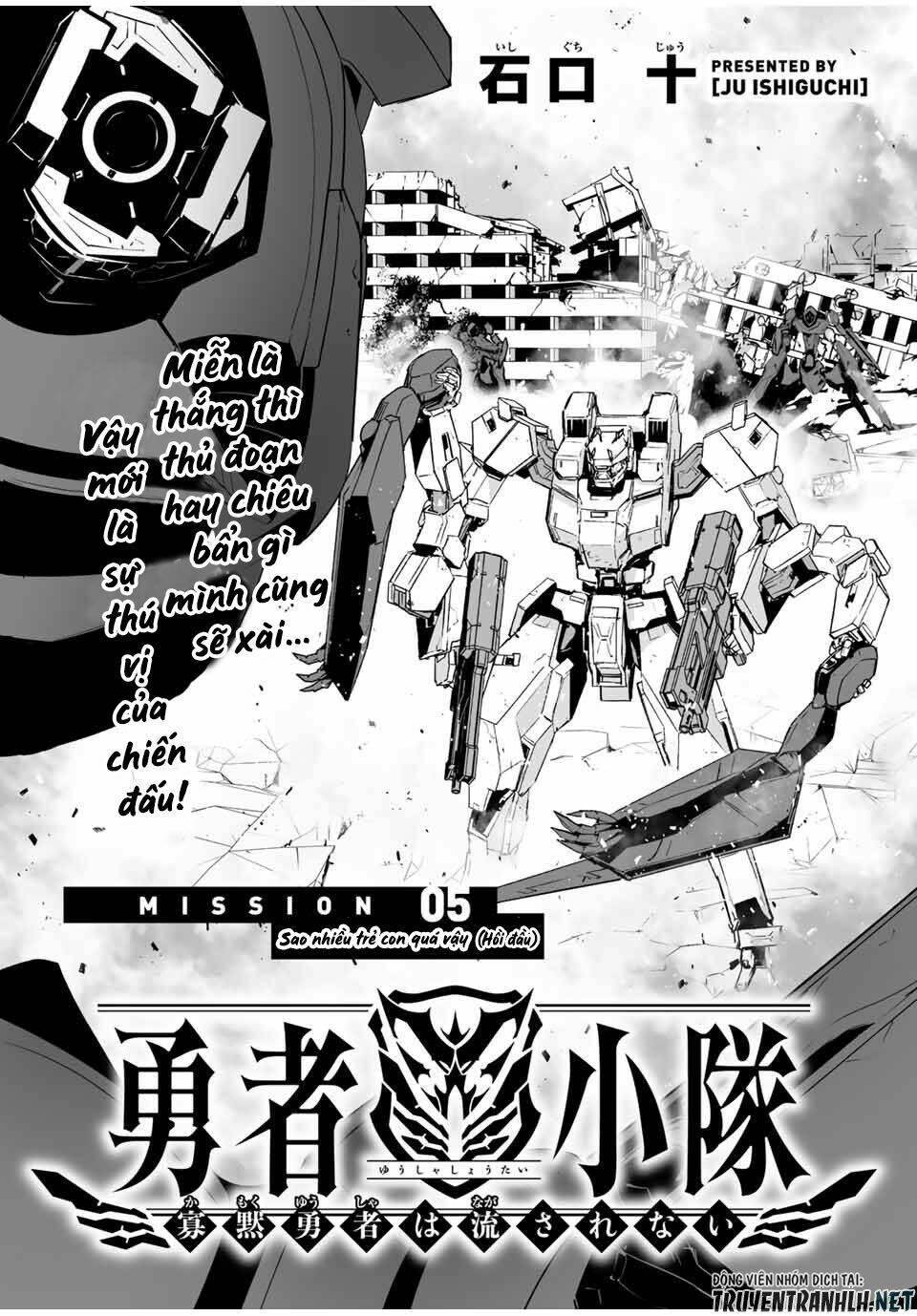 Yuusha Shoutai Kamoku Yuusha Wa Nagisa Renai Chap 5 - Next Chap 6