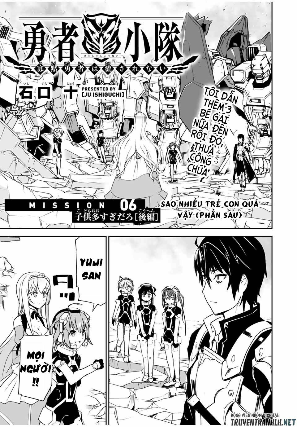 Yuusha Shoutai Kamoku Yuusha Wa Nagisa Renai Chap 6 - Next Chap 7