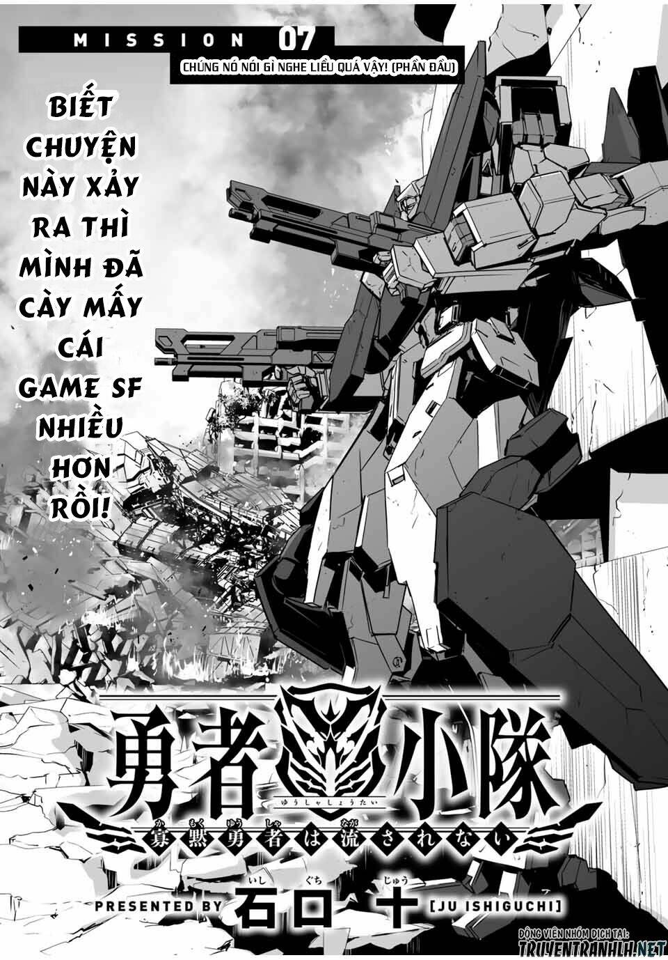 Yuusha Shoutai Kamoku Yuusha Wa Nagisa Renai Chap 7 - Next Chap 8