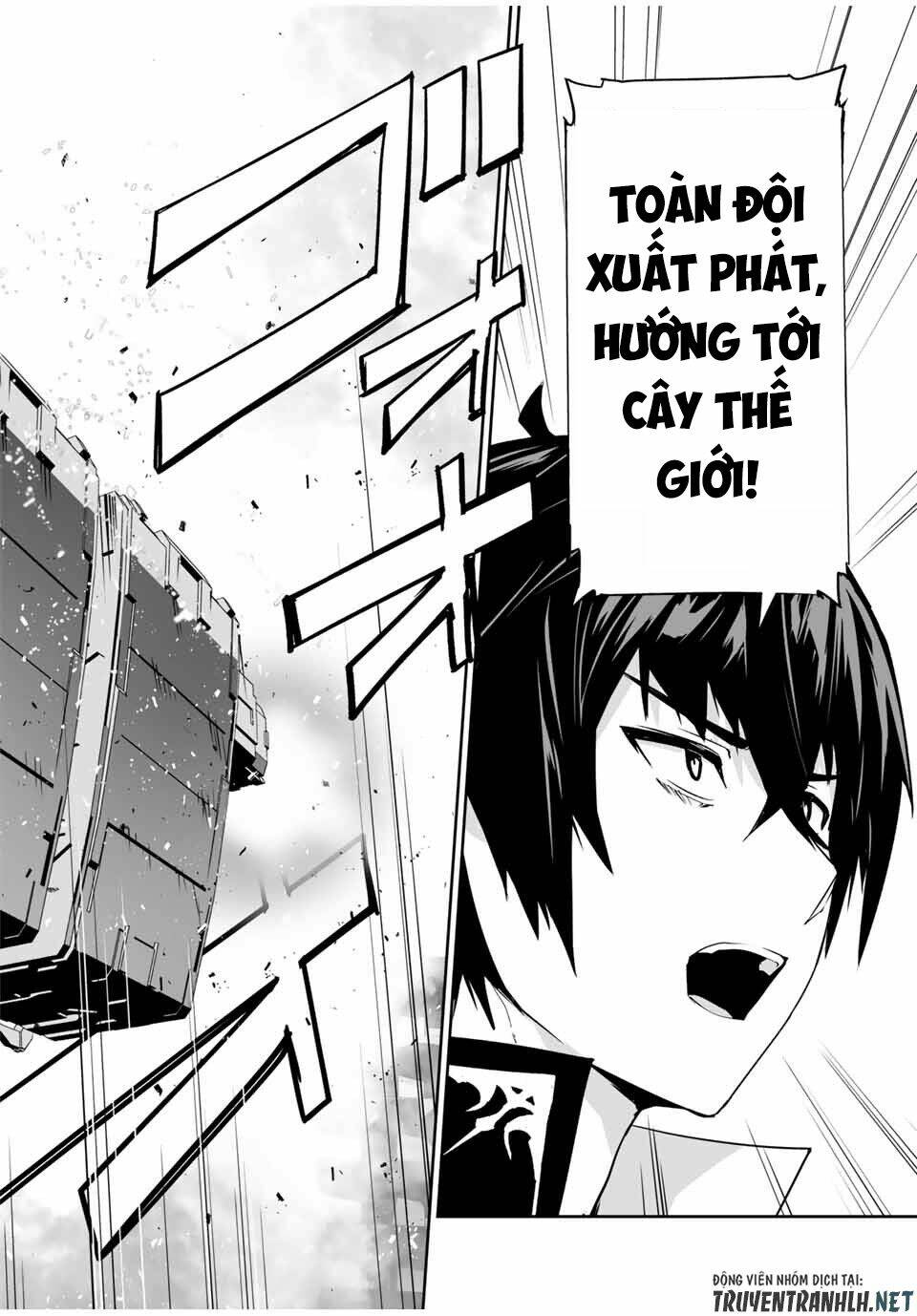 Yuusha Shoutai Kamoku Yuusha Wa Nagisa Renai Chap 8 - Next Chap 9