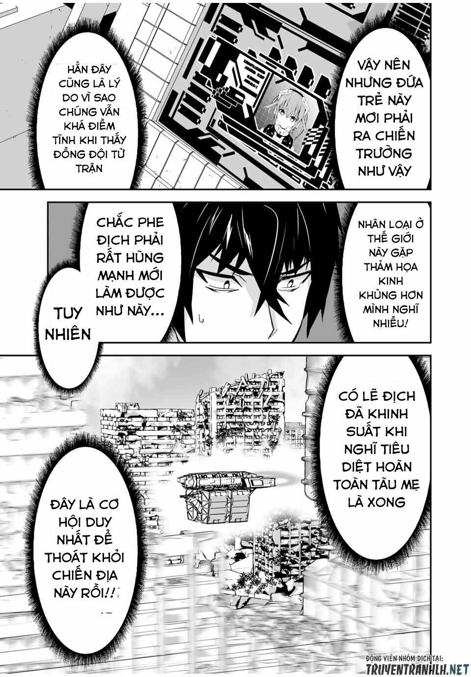 Yuusha Shoutai Kamoku Yuusha Wa Nagisa Renai Chap 8 - Next Chap 9