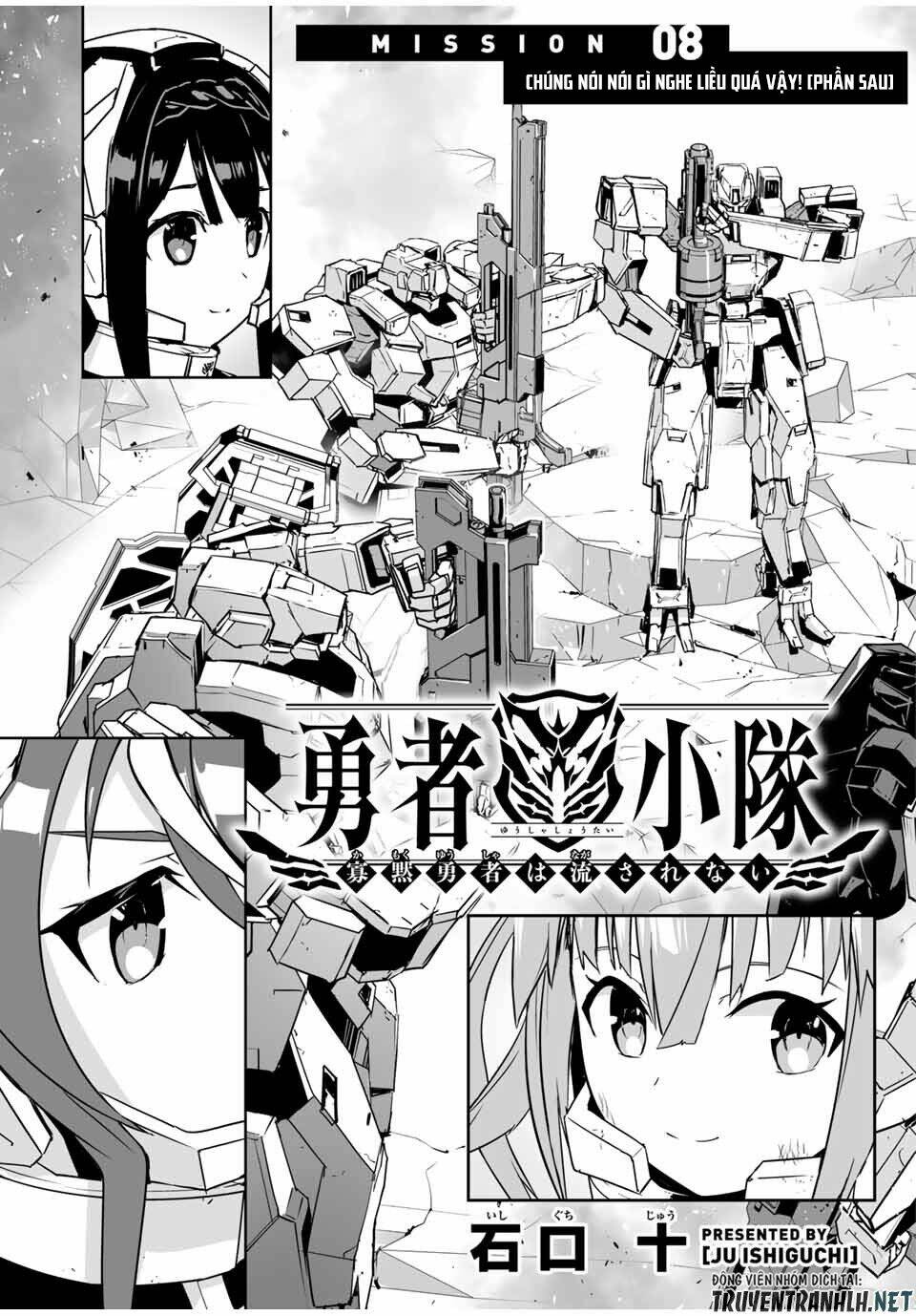Yuusha Shoutai Kamoku Yuusha Wa Nagisa Renai Chap 8 - Next Chap 9