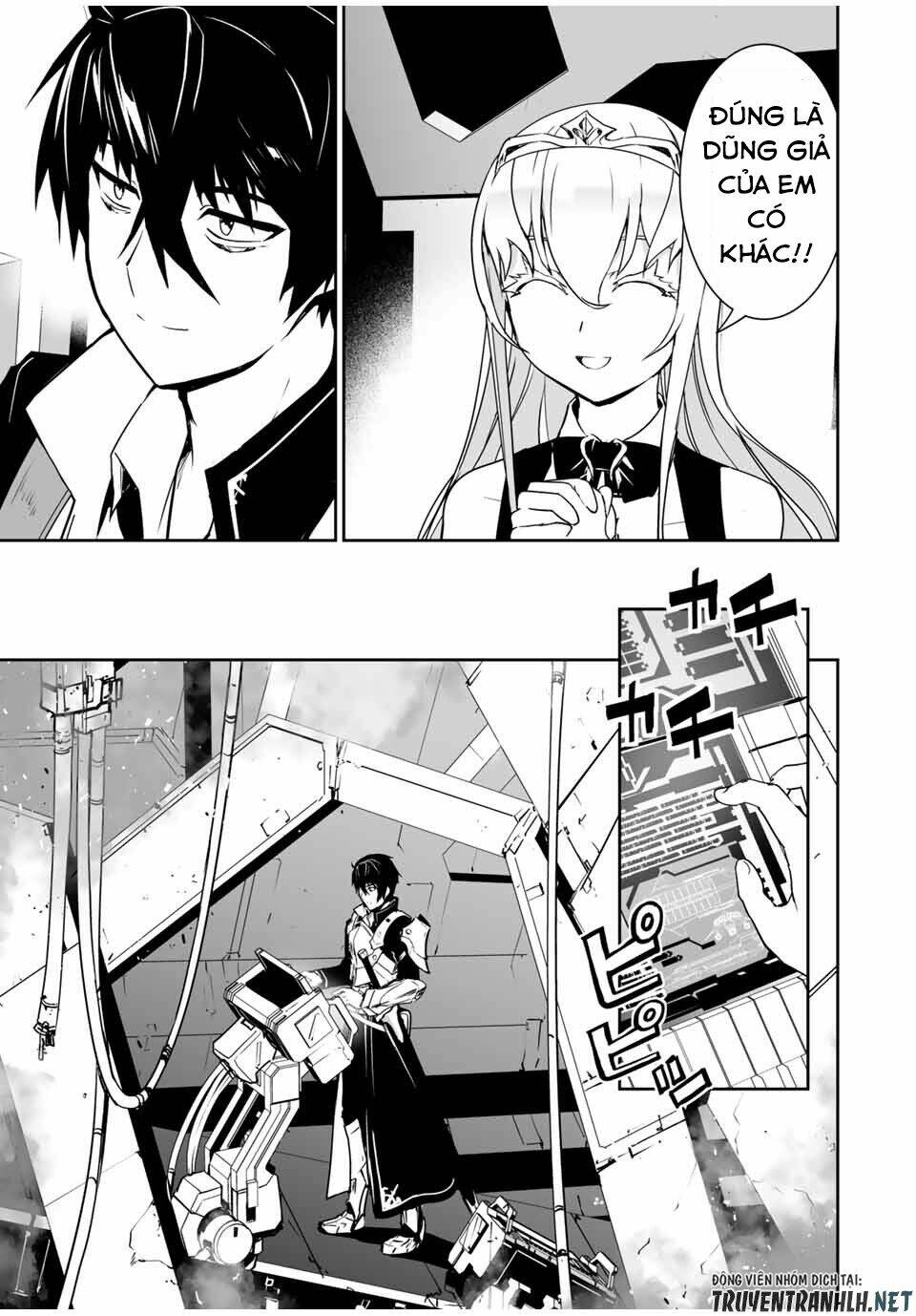 Yuusha Shoutai Kamoku Yuusha Wa Nagisa Renai Chap 8 - Next Chap 9