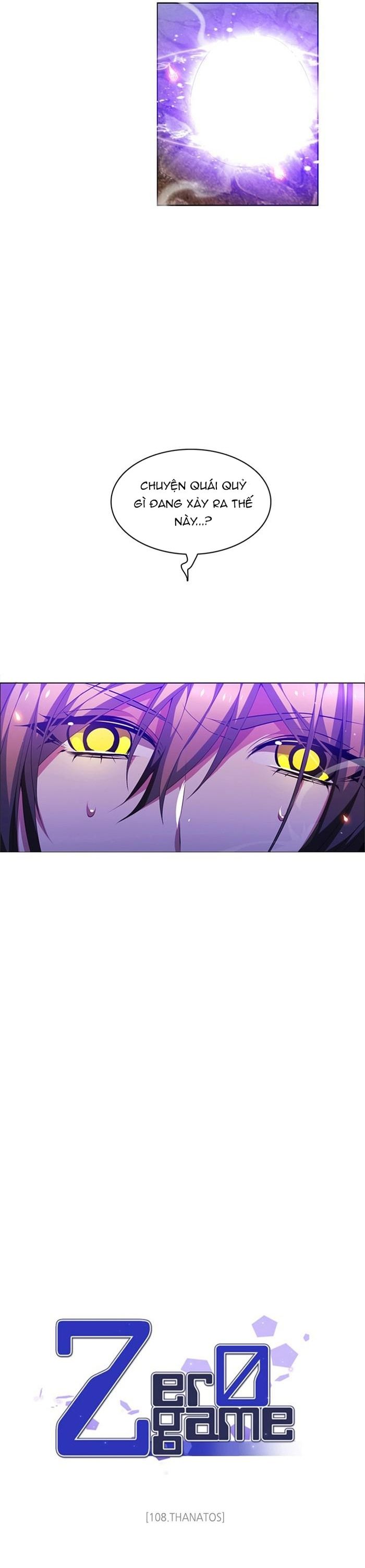 Zero Game Chap 108 - Next Chap 109