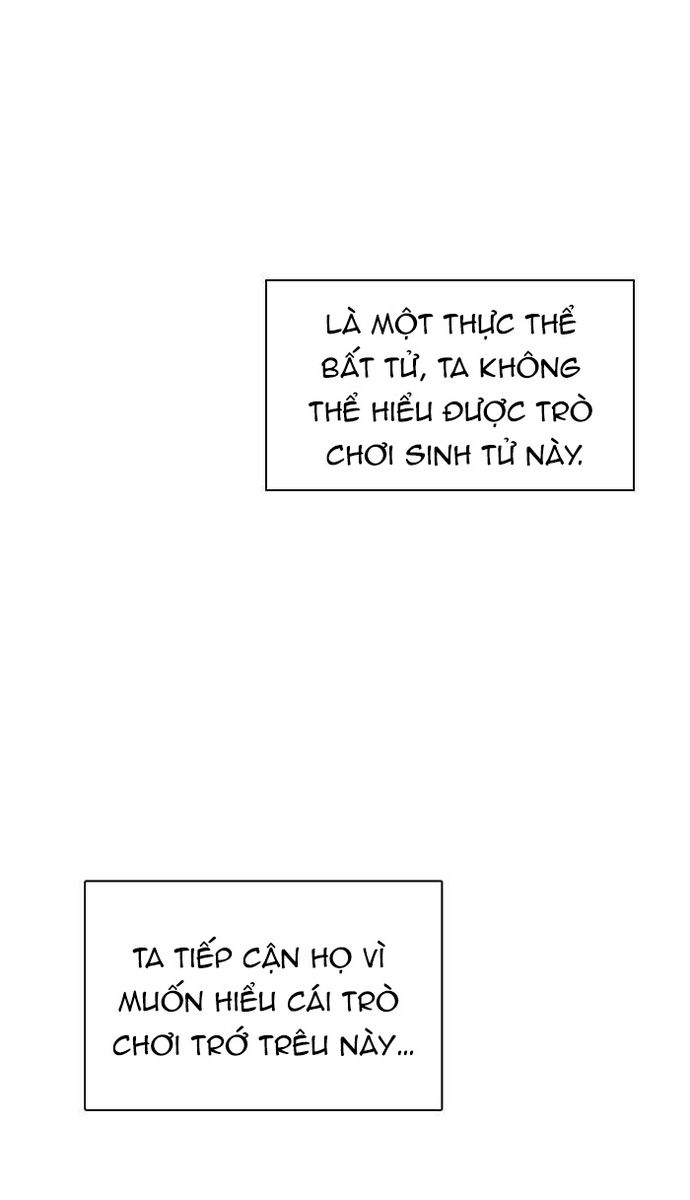 Zero Game Chap 118 - Next Chap 119