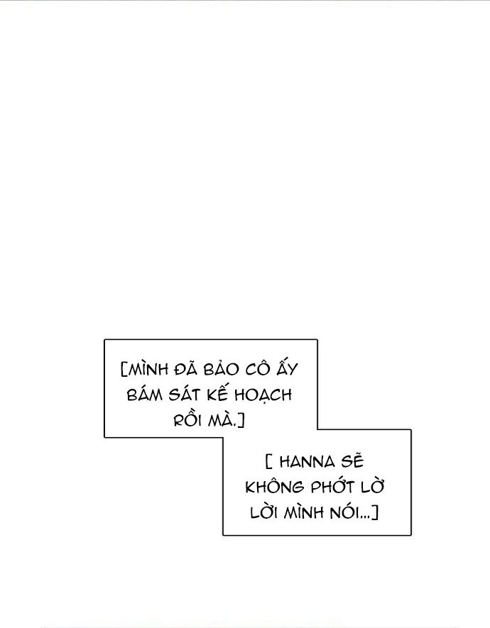 Zero Game Chap 161 - Next Chap 162