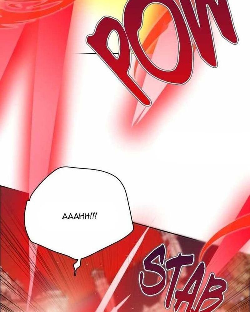 Zero Game Chap 300 - Next Chap 301