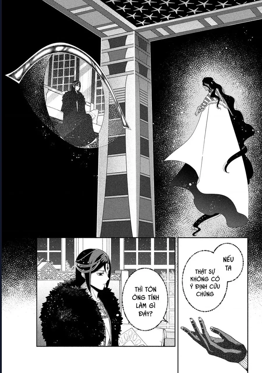 Zeus Thất Thế Và Đứa Trẻ Nô Lệ (Ochibure Zeus To Dourei No Ko) Chap 14.1 - Next Chap 15.1