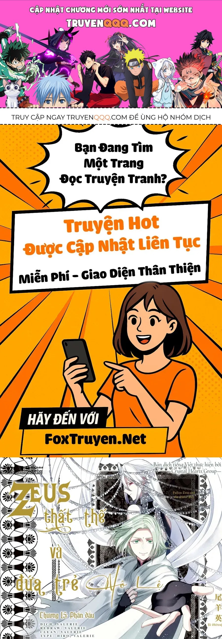 Zeus Thất Thế Và Đứa Trẻ Nô Lệ (Ochibure Zeus To Dourei No Ko) Chap 15.1 - Next Chap 16.1