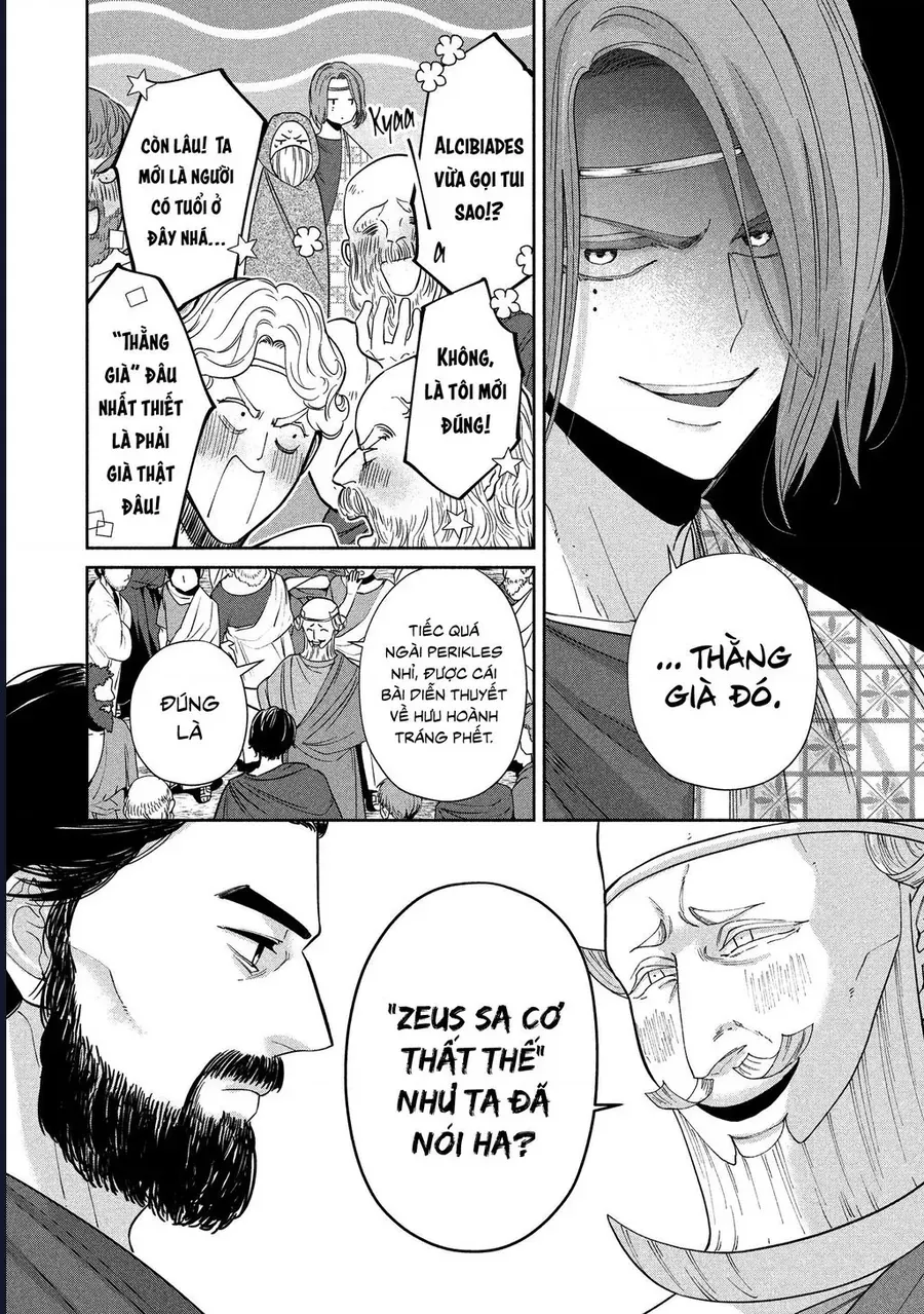 Zeus Thất Thế Và Đứa Trẻ Nô Lệ (Ochibure Zeus To Dourei No Ko) Chap 15.1 - Next Chap 16.1