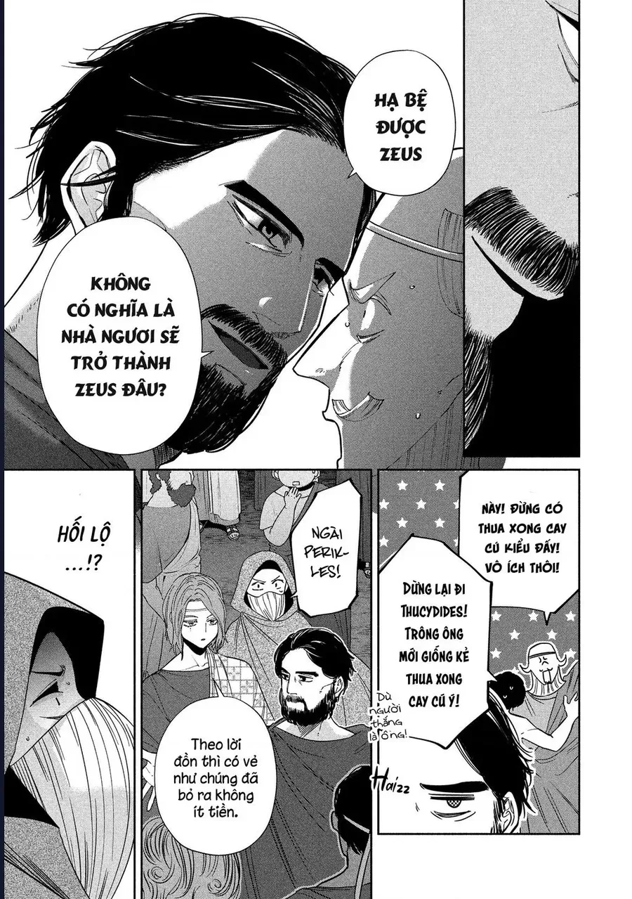 Zeus Thất Thế Và Đứa Trẻ Nô Lệ (Ochibure Zeus To Dourei No Ko) Chap 15.1 - Next Chap 16.1