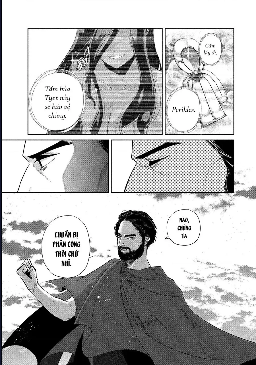 Zeus Thất Thế Và Đứa Trẻ Nô Lệ (Ochibure Zeus To Dourei No Ko) Chap 15.1 - Next Chap 16.1