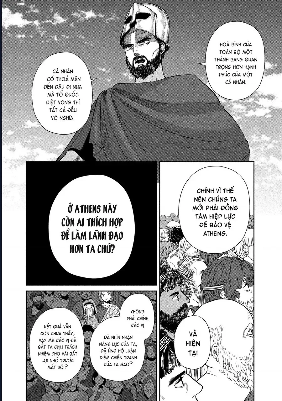Zeus Thất Thế Và Đứa Trẻ Nô Lệ (Ochibure Zeus To Dourei No Ko) Chap 15.1 - Next Chap 16.1