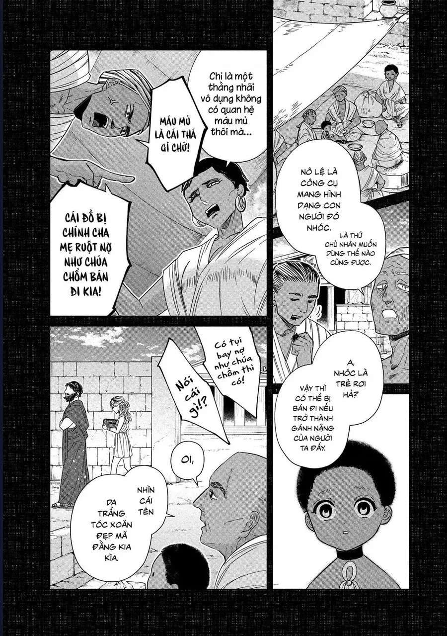 Zeus Thất Thế Và Đứa Trẻ Nô Lệ (Ochibure Zeus To Dourei No Ko) Chap 15.1 - Next Chap 16.1