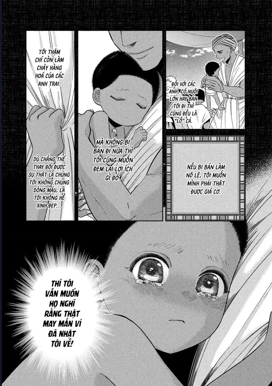 Zeus Thất Thế Và Đứa Trẻ Nô Lệ (Ochibure Zeus To Dourei No Ko) Chap 15.1 - Next Chap 16.1