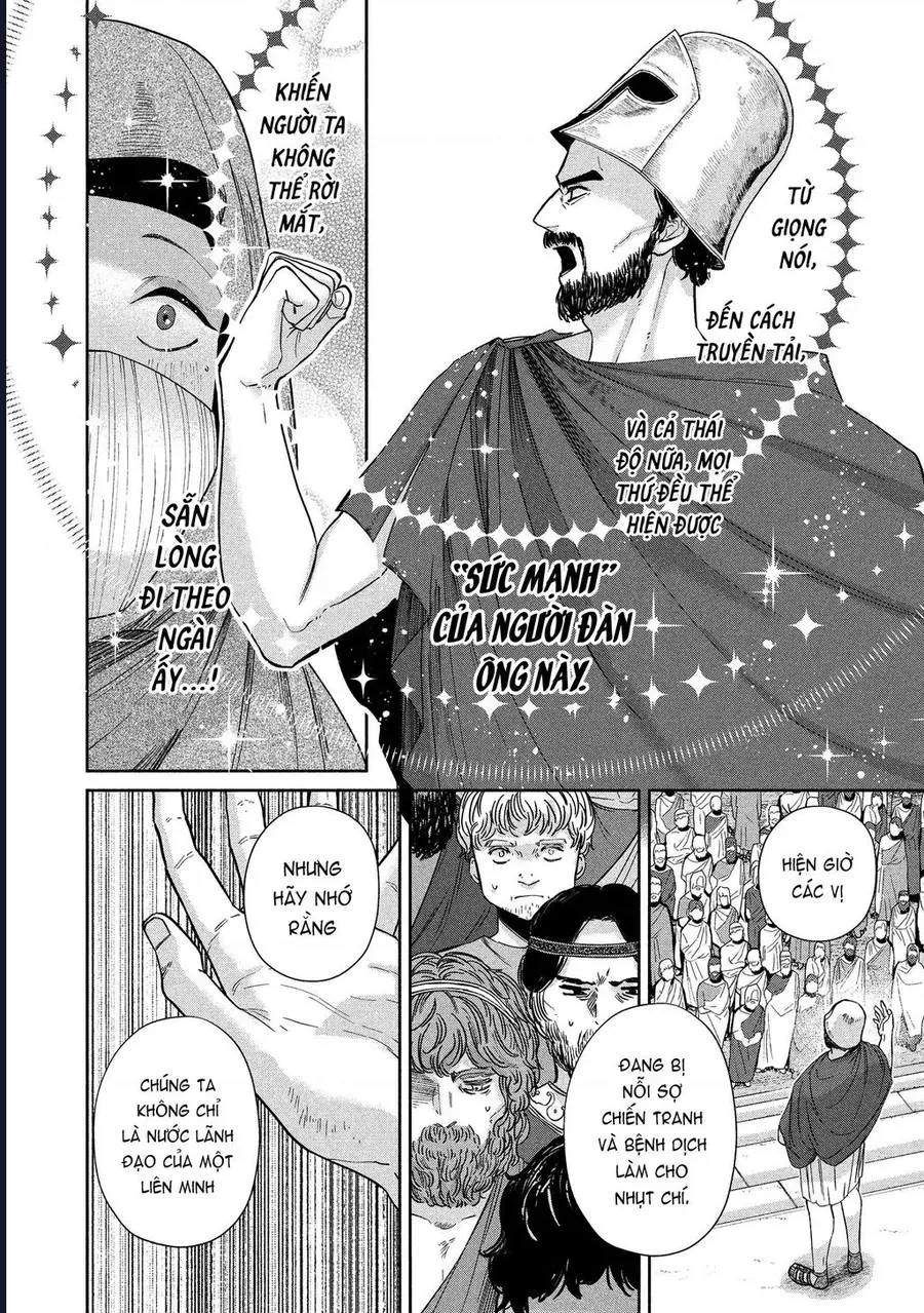 Zeus Thất Thế Và Đứa Trẻ Nô Lệ (Ochibure Zeus To Dourei No Ko) Chap 15.1 - Next Chap 16.1