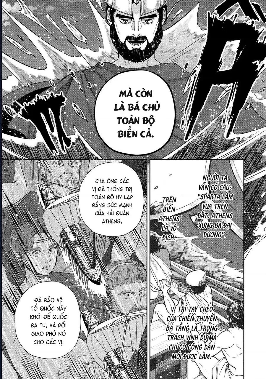 Zeus Thất Thế Và Đứa Trẻ Nô Lệ (Ochibure Zeus To Dourei No Ko) Chap 15.1 - Next Chap 16.1
