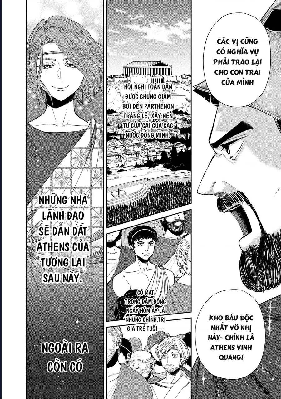 Zeus Thất Thế Và Đứa Trẻ Nô Lệ (Ochibure Zeus To Dourei No Ko) Chap 15.1 - Next Chap 16.1