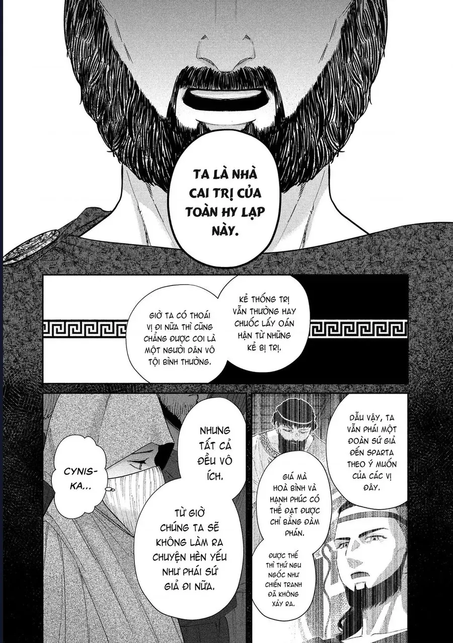 Zeus Thất Thế Và Đứa Trẻ Nô Lệ (Ochibure Zeus To Dourei No Ko) Chap 15.1 - Next Chap 16.1