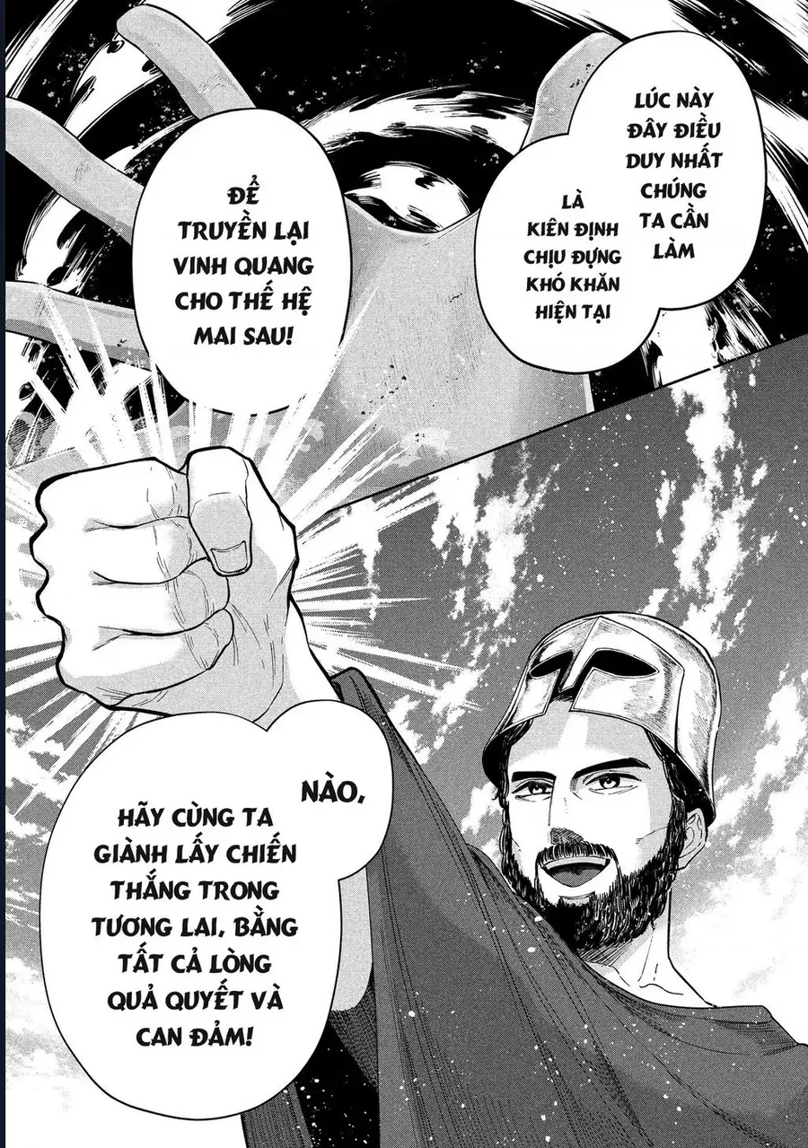 Zeus Thất Thế Và Đứa Trẻ Nô Lệ (Ochibure Zeus To Dourei No Ko) Chap 15.1 - Next Chap 16.1