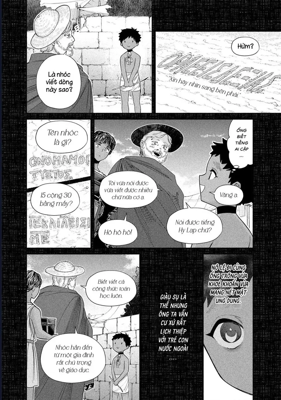 Zeus Thất Thế Và Đứa Trẻ Nô Lệ (Ochibure Zeus To Dourei No Ko) Chap 15.2 - Next Chap 16.2