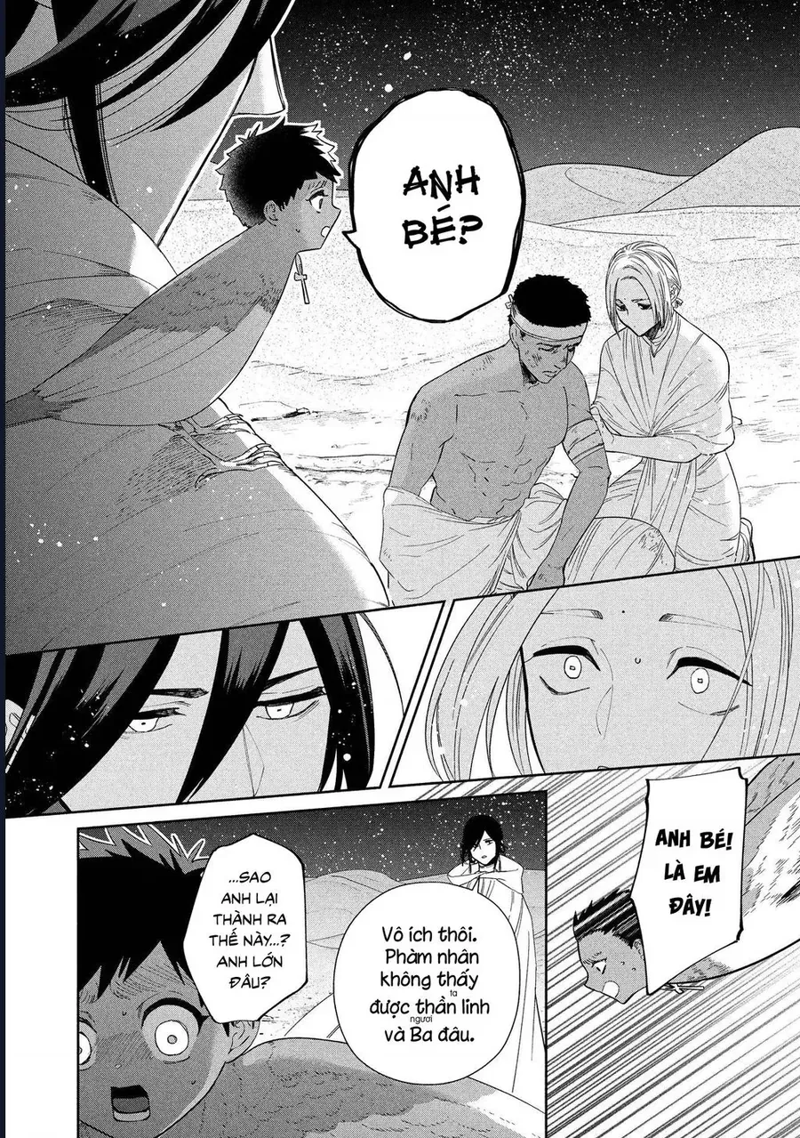 Zeus Thất Thế Và Đứa Trẻ Nô Lệ (Ochibure Zeus To Dourei No Ko) Chap 16.1 - Next Chap 17.1