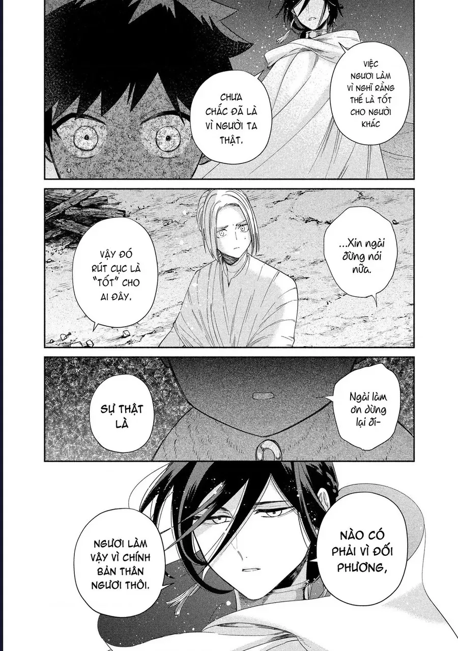 Zeus Thất Thế Và Đứa Trẻ Nô Lệ (Ochibure Zeus To Dourei No Ko) Chap 16.1 - Next Chap 17.1