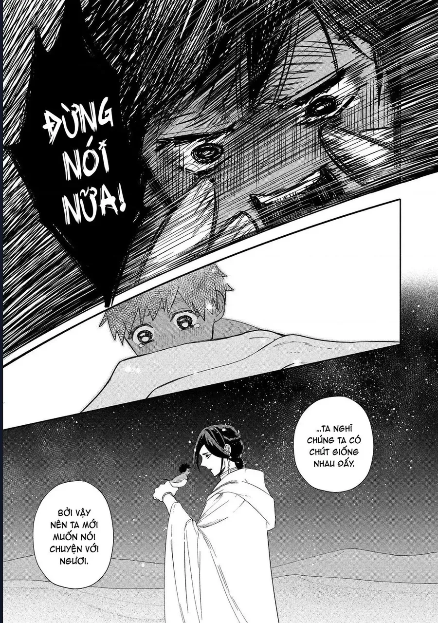 Zeus Thất Thế Và Đứa Trẻ Nô Lệ (Ochibure Zeus To Dourei No Ko) Chap 16.1 - Next Chap 17.1