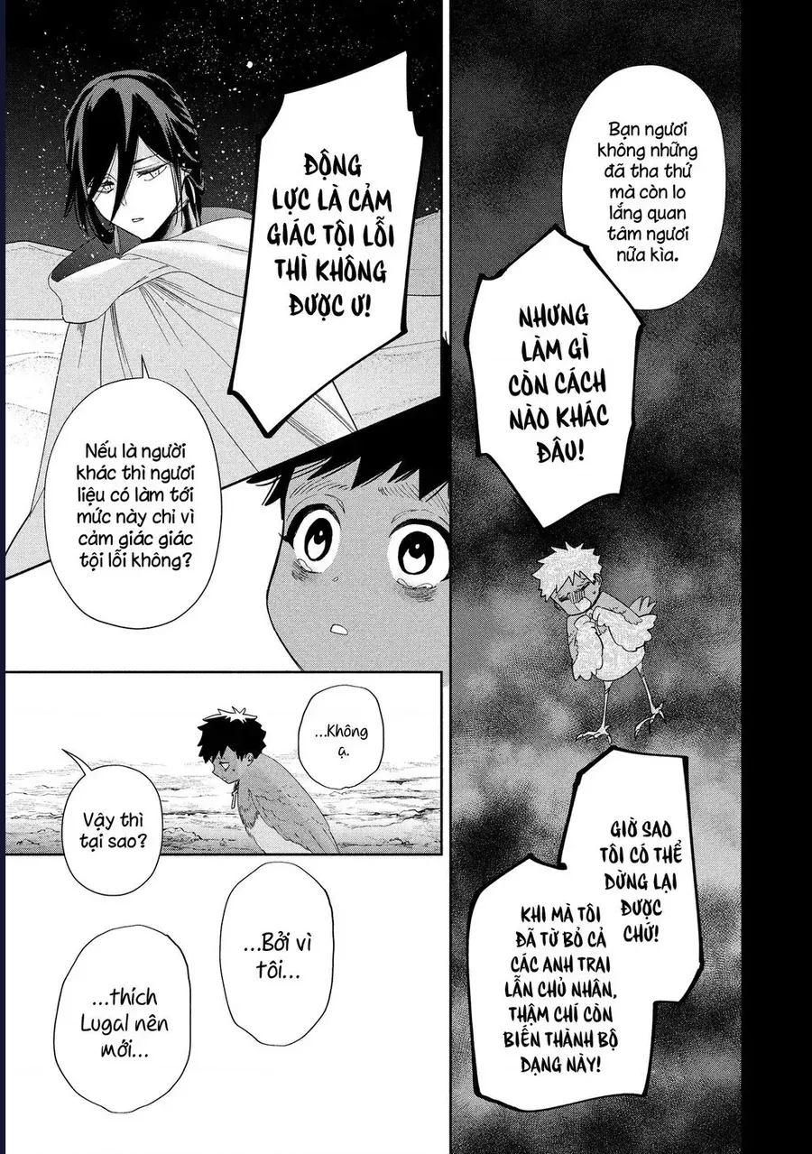 Zeus Thất Thế Và Đứa Trẻ Nô Lệ (Ochibure Zeus To Dourei No Ko) Chap 16.1 - Next Chap 17.1