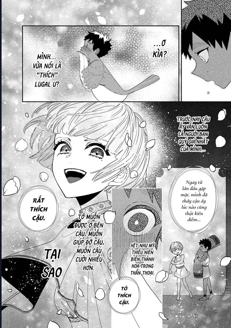 Zeus Thất Thế Và Đứa Trẻ Nô Lệ (Ochibure Zeus To Dourei No Ko) Chap 16.1 - Next Chap 17.1