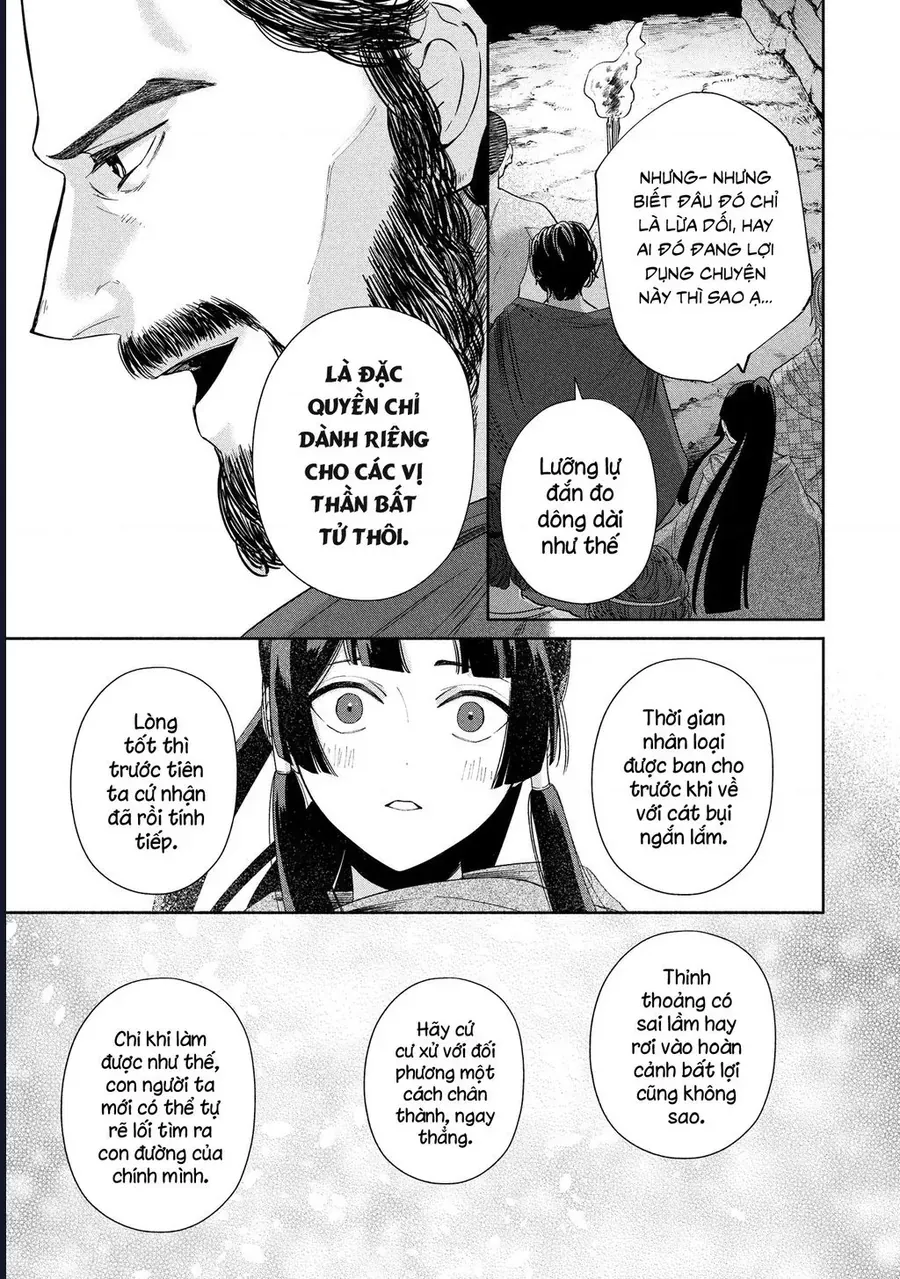 Zeus Thất Thế Và Đứa Trẻ Nô Lệ (Ochibure Zeus To Dourei No Ko) Chap 16.1 - Next Chap 17.1