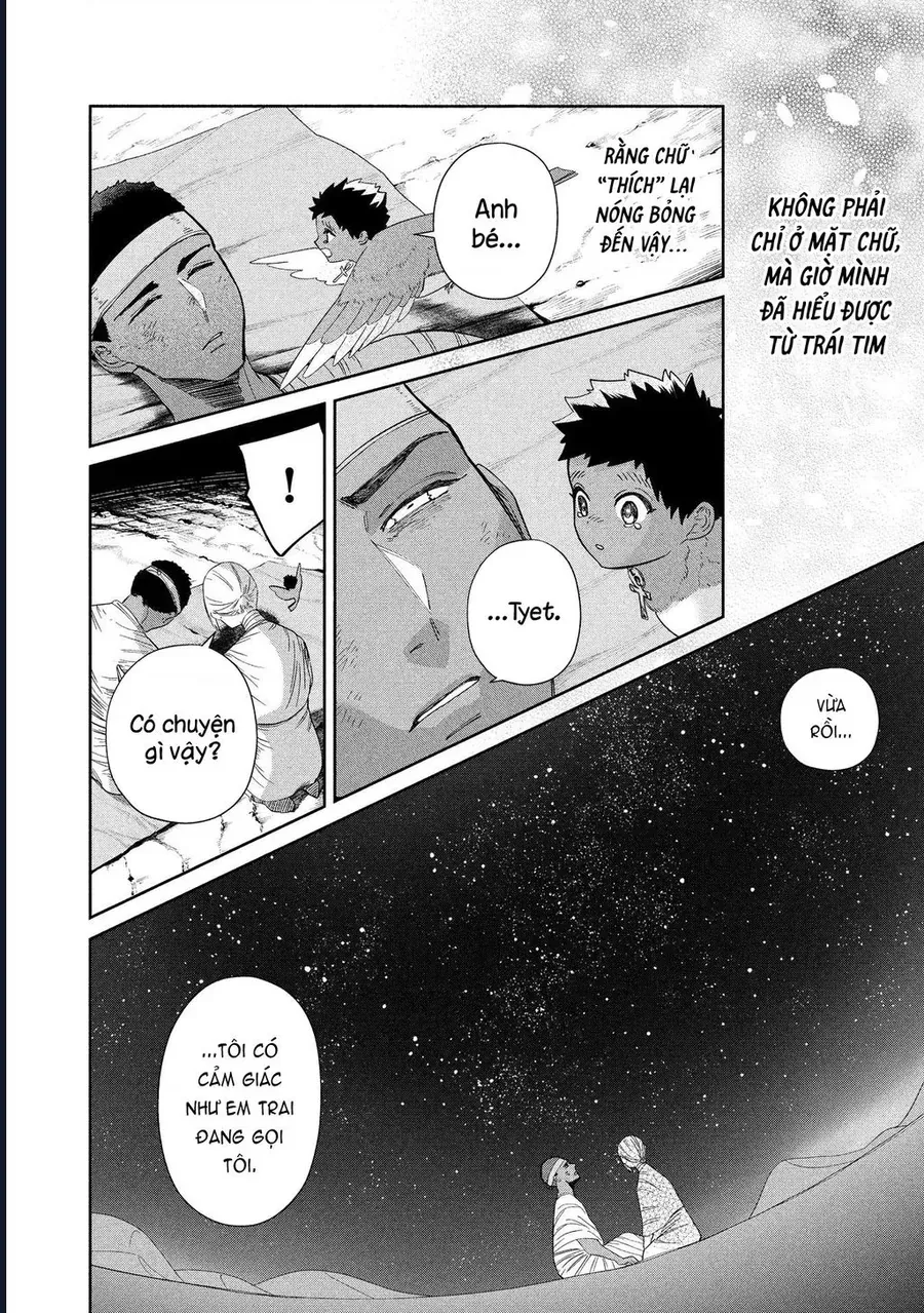 Zeus Thất Thế Và Đứa Trẻ Nô Lệ (Ochibure Zeus To Dourei No Ko) Chap 16.1 - Next Chap 17.1