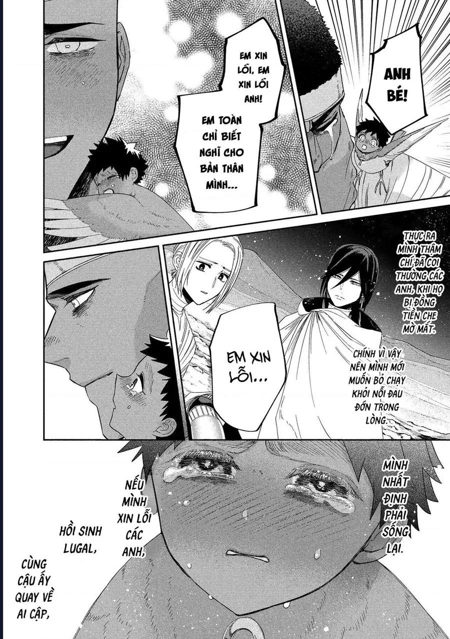 Zeus Thất Thế Và Đứa Trẻ Nô Lệ (Ochibure Zeus To Dourei No Ko) Chap 16.1 - Next Chap 17.1