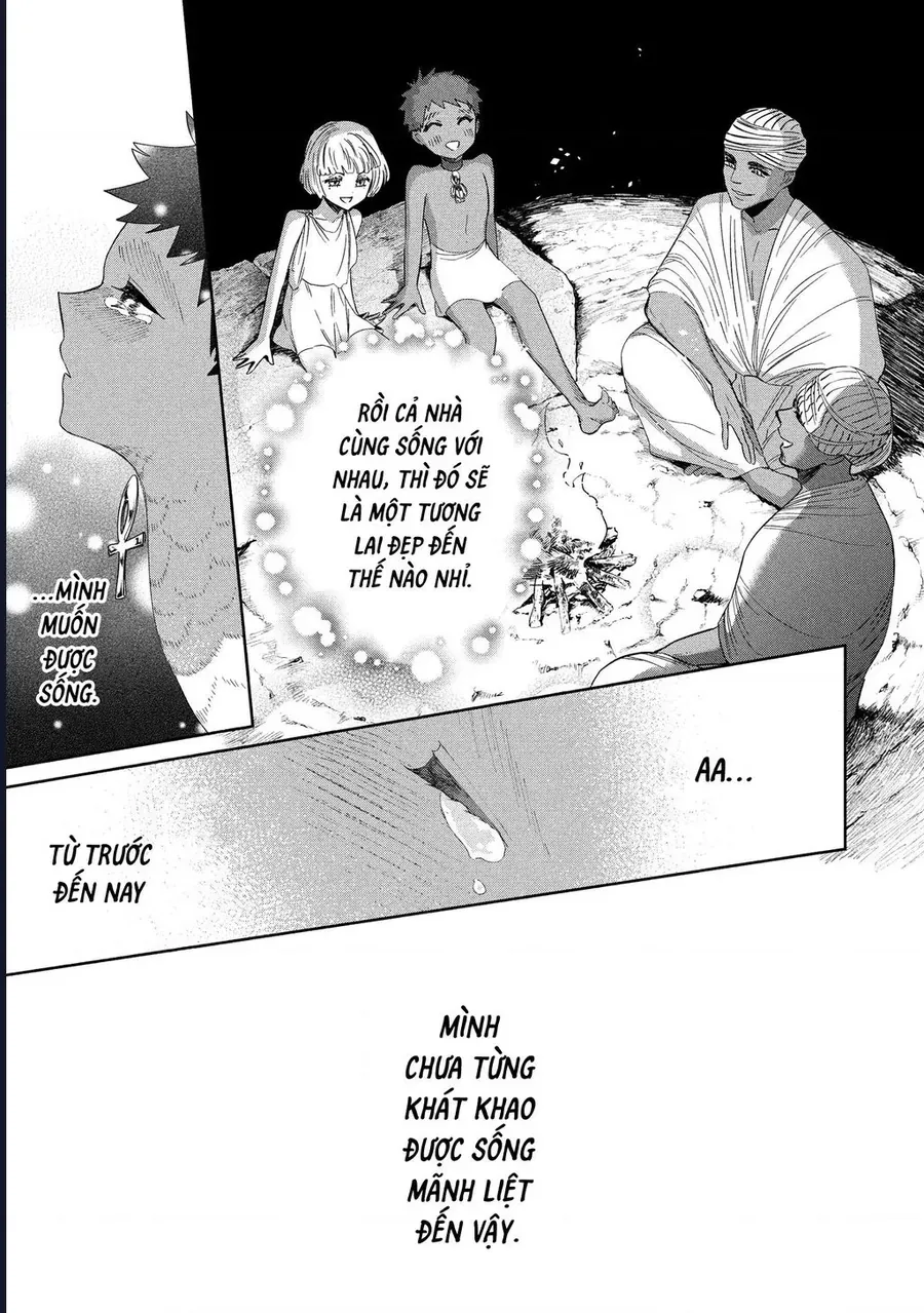 Zeus Thất Thế Và Đứa Trẻ Nô Lệ (Ochibure Zeus To Dourei No Ko) Chap 16.1 - Next Chap 17.1