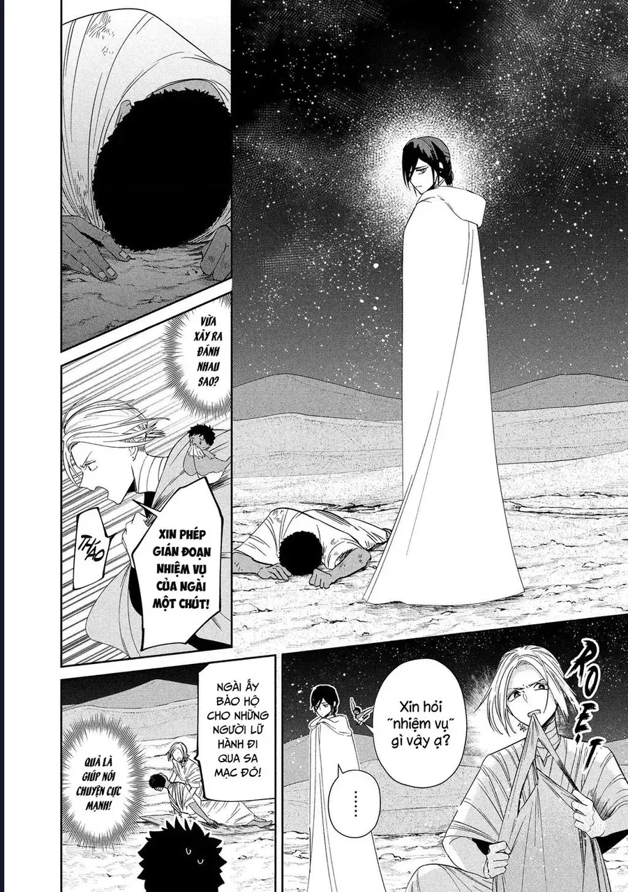 Zeus Thất Thế Và Đứa Trẻ Nô Lệ (Ochibure Zeus To Dourei No Ko) Chap 16.1 - Next Chap 17.1