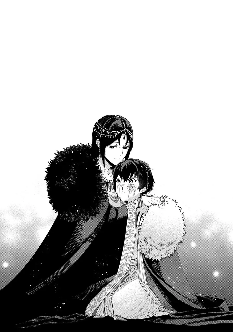 Zeus Thất Thế Và Đứa Trẻ Nô Lệ (Ochibure Zeus To Dourei No Ko) Chap 7 - Next Chap 8