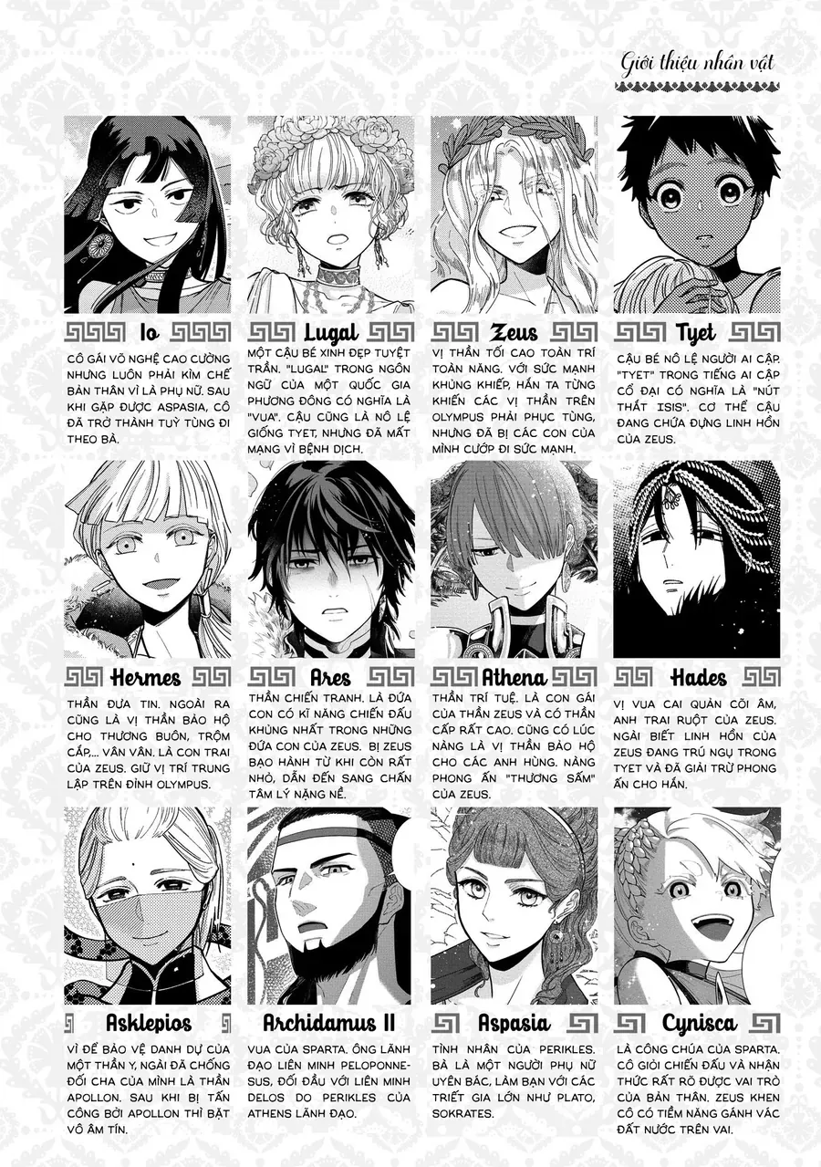 Zeus Thất Thế Và Đứa Trẻ Nô Lệ (Ochibure Zeus To Dourei No Ko) Chap 7 - Next Chap 8