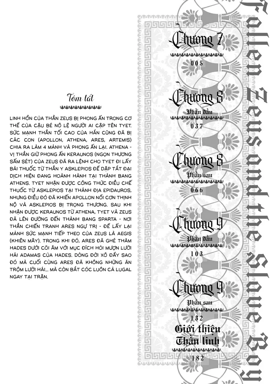 Zeus Thất Thế Và Đứa Trẻ Nô Lệ (Ochibure Zeus To Dourei No Ko) Chap 7 - Next Chap 8