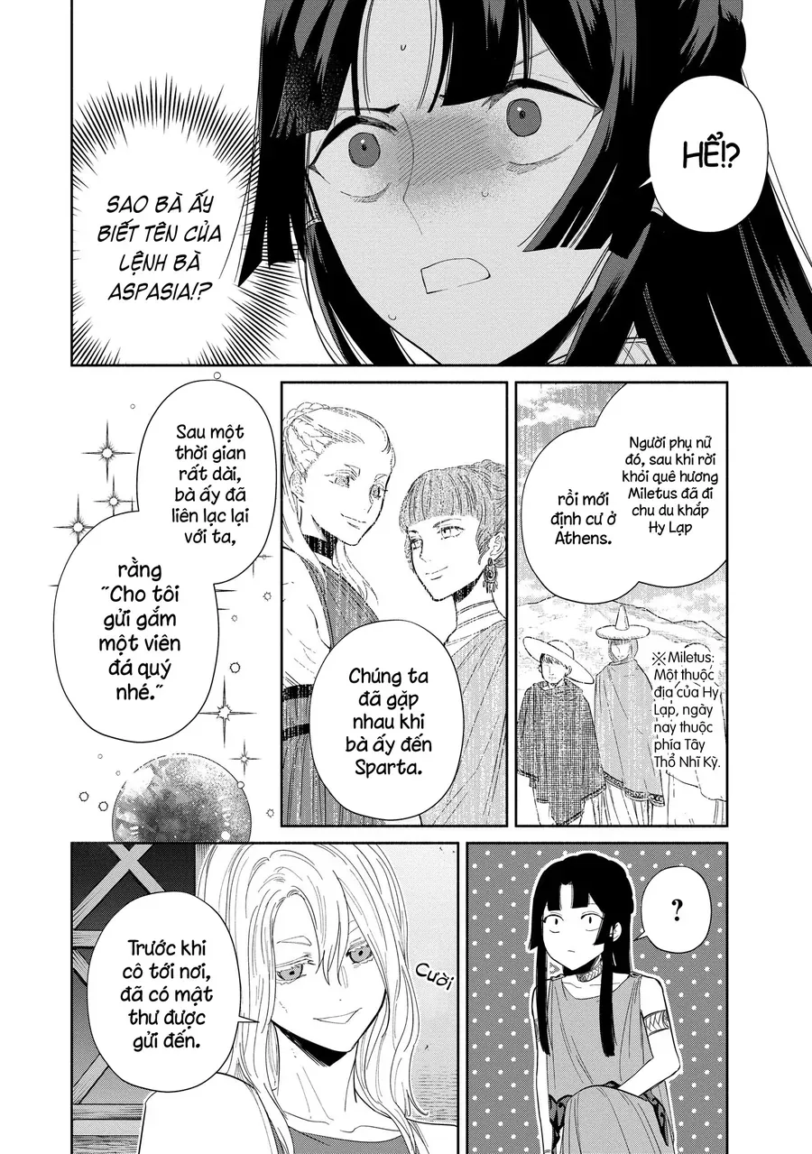 Zeus Thất Thế Và Đứa Trẻ Nô Lệ (Ochibure Zeus To Dourei No Ko) Chap 8.1 - Next Chap 9.1