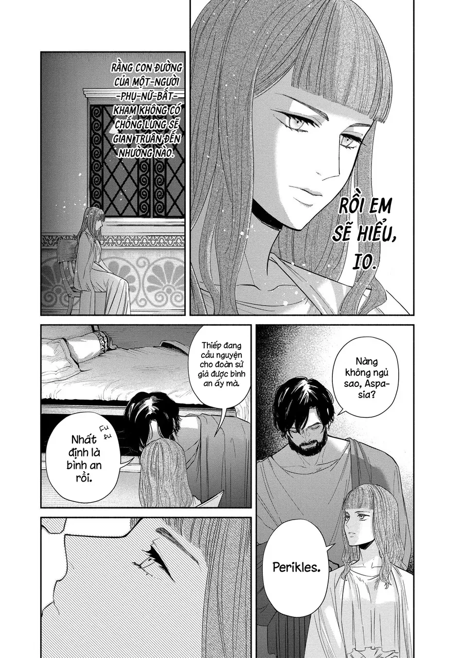 Zeus Thất Thế Và Đứa Trẻ Nô Lệ (Ochibure Zeus To Dourei No Ko) Chap 8.1 - Next Chap 9.1