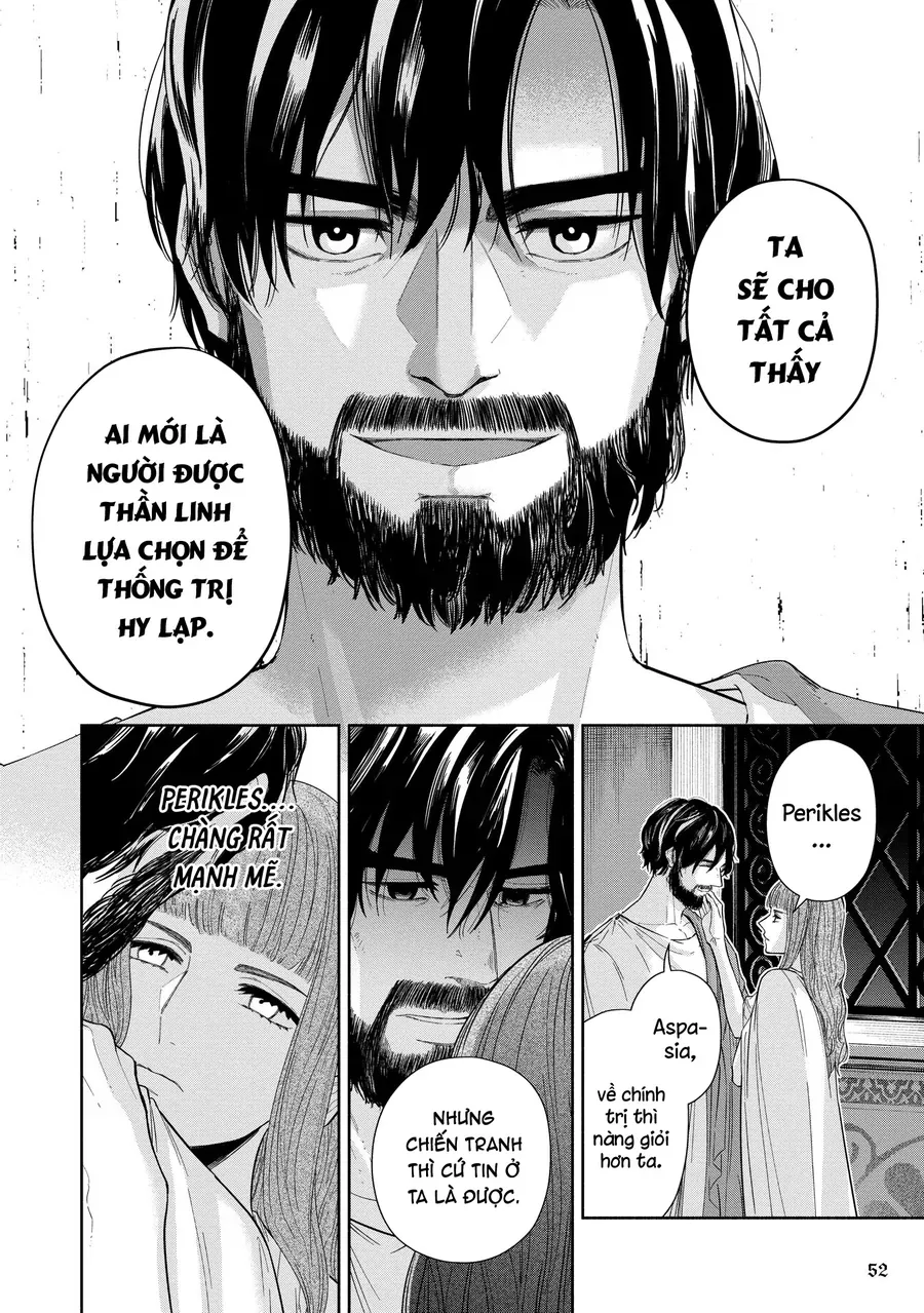 Zeus Thất Thế Và Đứa Trẻ Nô Lệ (Ochibure Zeus To Dourei No Ko) Chap 8.1 - Next Chap 9.1