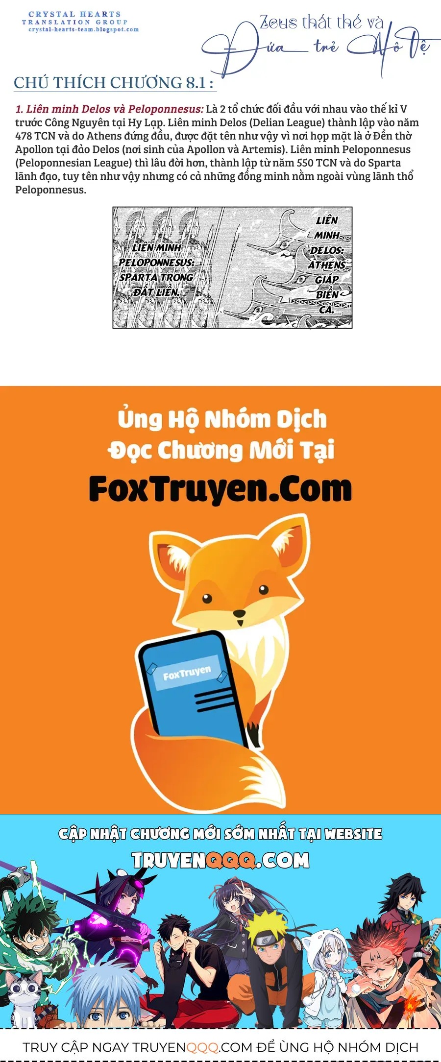 Zeus Thất Thế Và Đứa Trẻ Nô Lệ (Ochibure Zeus To Dourei No Ko) Chap 8.1 - Next Chap 9.1