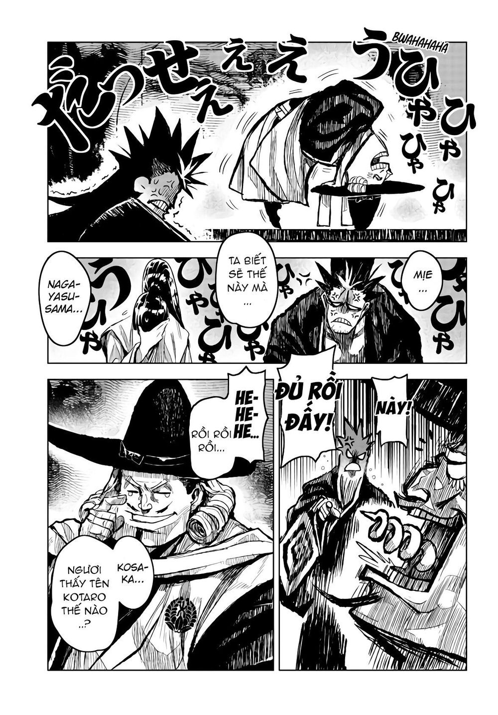 Zingnize Chap 15 - Next Chap 16