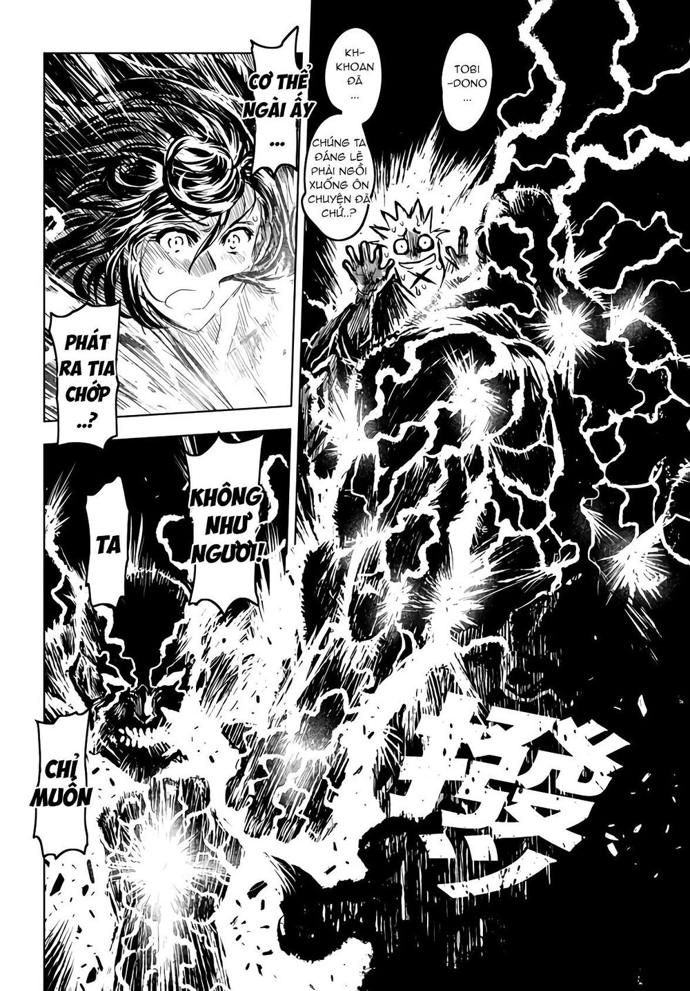 Zingnize Chap 15 - Next Chap 16