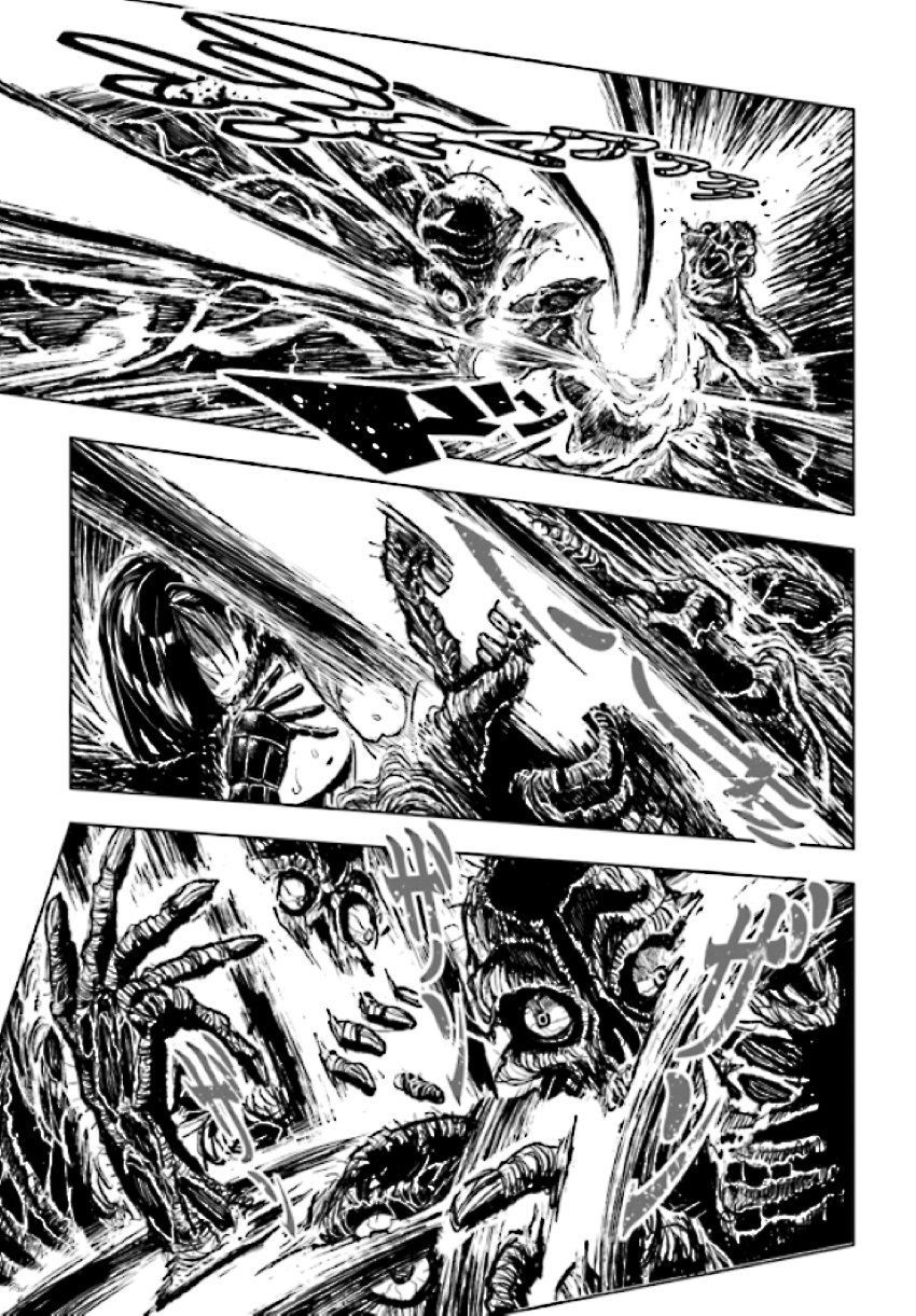 Zingnize Chap 20 - Next Chap 21