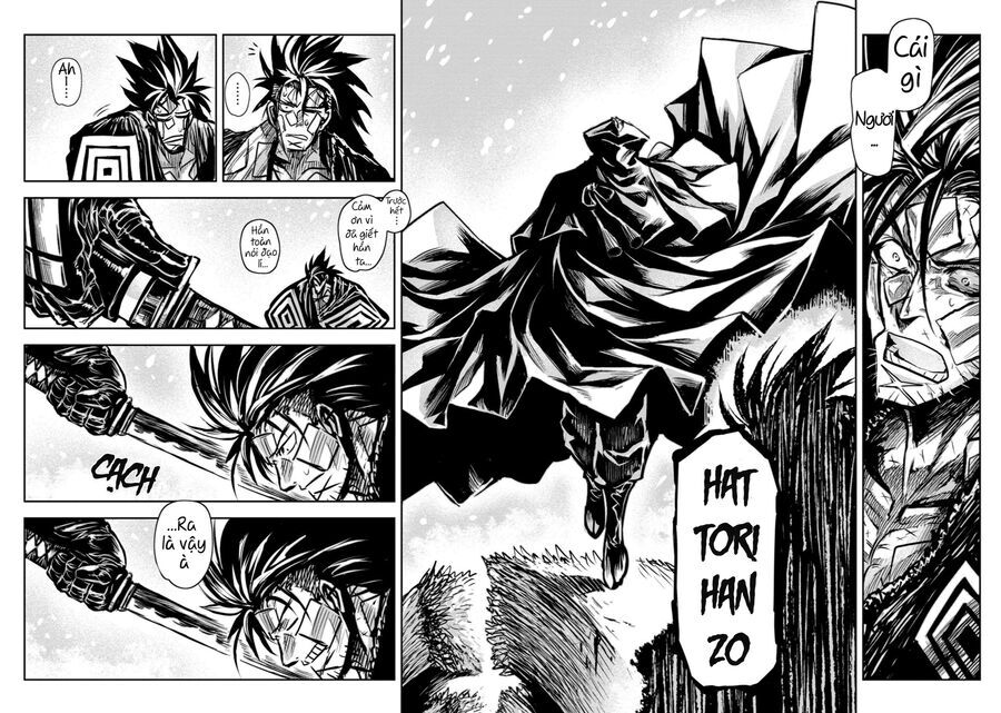 Zingnize Chap 50 - Next Chap 51